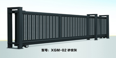 懸掛門 XGM-02 砂紋灰