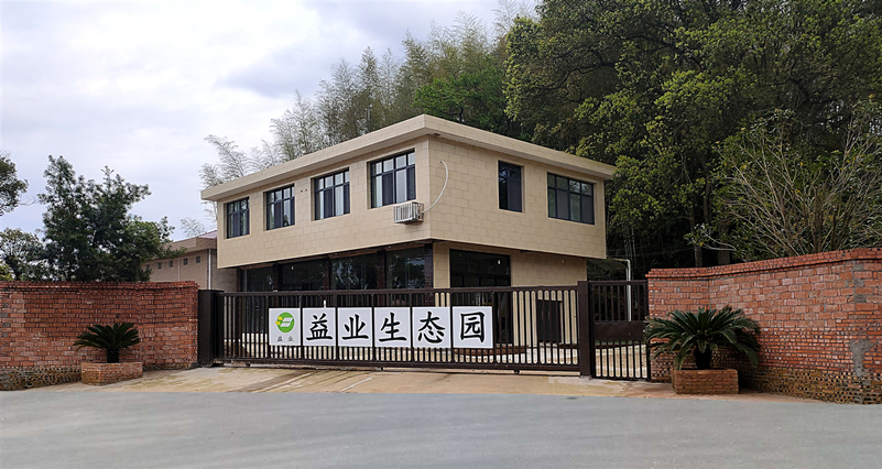 瀏陽(yáng)小河益業(yè)生態(tài)園-鋅鋼平移門(mén)13米