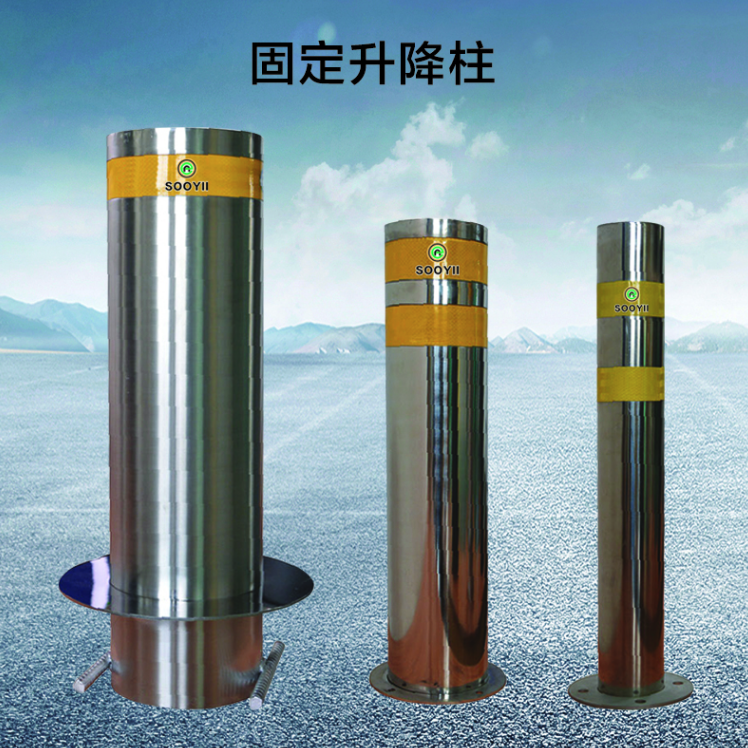 升降柱，它有什么本事呢？