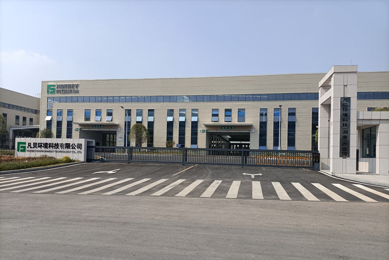 婁底經(jīng)開區(qū)-凡貝環(huán)境科技有限公司22米