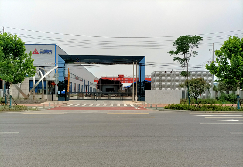 長(zhǎng)沙市天心區(qū)三遠(yuǎn)鋼構(gòu)有限公司